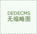 用户登录
