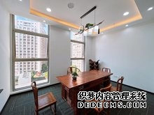 广西梧州中恒集团股份有限公司