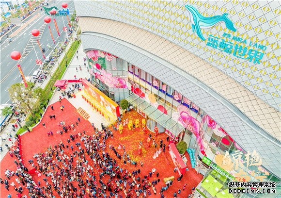 创业板即将改革A股总市值已超110万亿