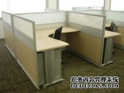 南宁市青秀区人民法院关于南宁市良庆区五象大道401号南宁航洋信和广场2号楼三十八层3801号办公（第二次拍卖）的公告